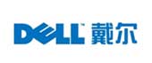 戴尔
